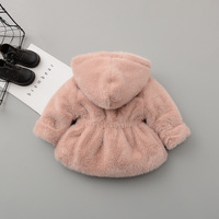 uploads/erp/collection/images/Children Clothing/youbaby/XU0341223/img_b/img_b_XU0341223_3_Kxx3jC_xBEHZ8oaWR7cVPCOUB0aOJ7S2